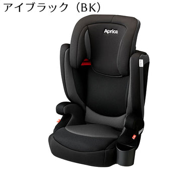 アップリカ エアライドAB アイブラック(BK) ジュニアシート ドリンクホルダー付 カーシート 3歳頃から11歳頃まで 洗えるシートカバー【送料無料 沖縄・一部地域を除く】